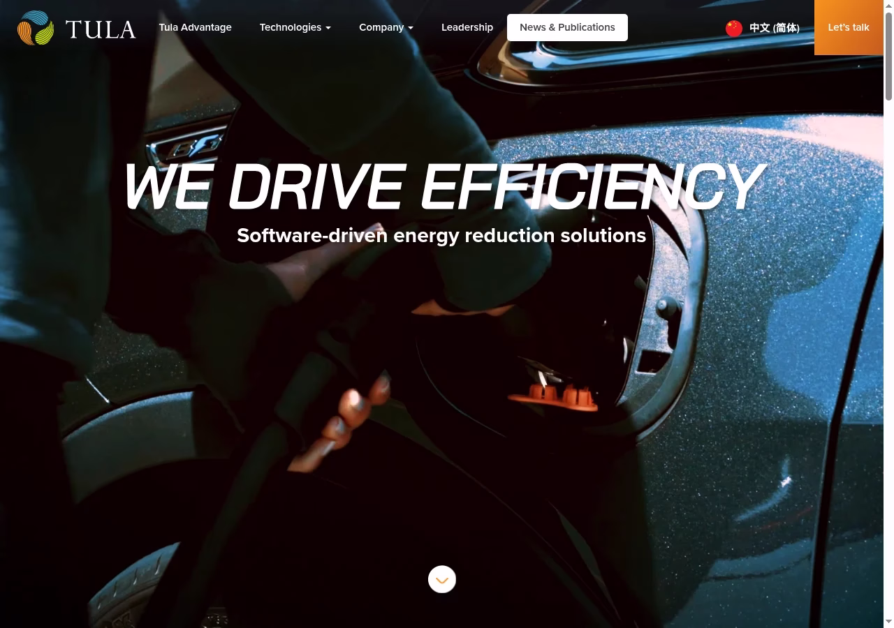 Tula Technology current homepage, October 5, 2026