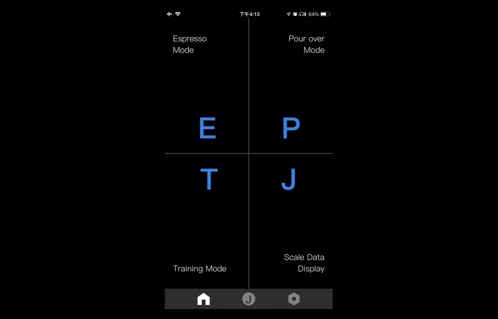 HIROIA JIMMY app screenshot from its App Store listing showing a pouring plan