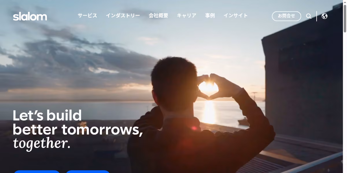 Slalom desktop homepage showing its current brand and services